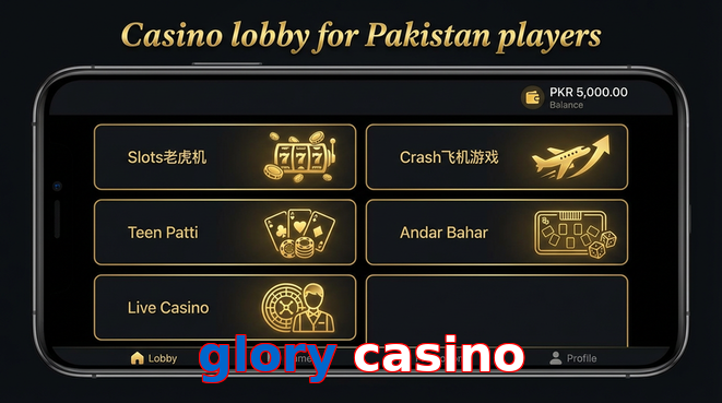 Lobby view of Glory Casino for Pakistan users